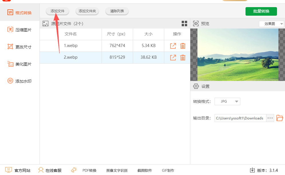 1760939502800996.jpeg 9.jpeg