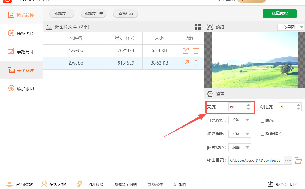 1760939507282179.jpeg 10.jpeg