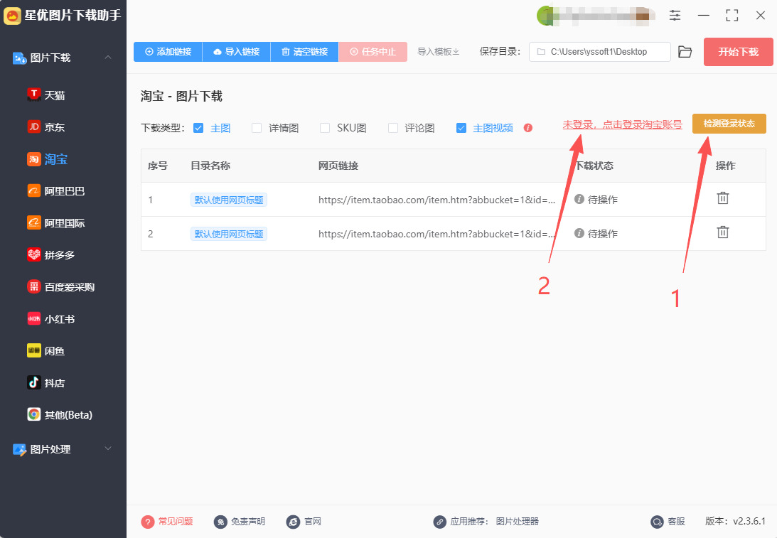 1761026670995075.jpeg 5.jpeg