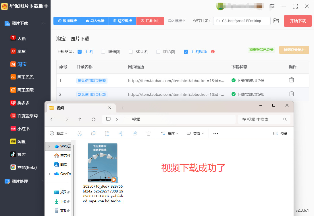 1761026689789742.jpeg 8.jpeg