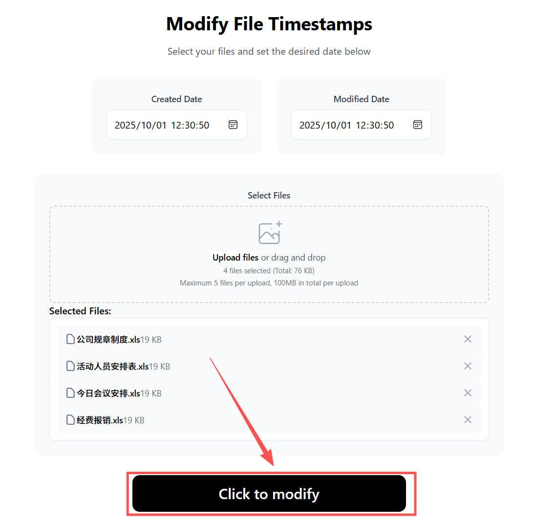 方法3 步骤4.jpeg