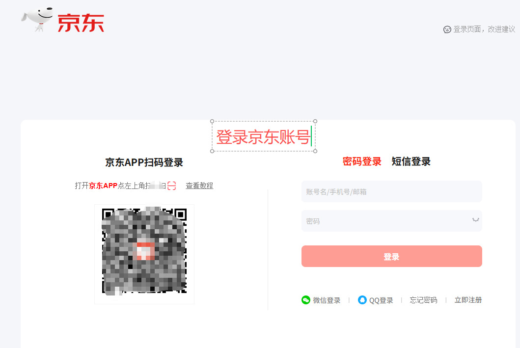 1761105509891708.jpeg 6.jpeg