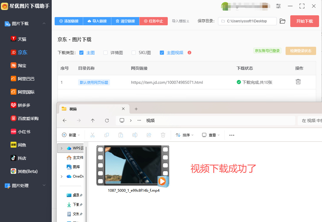 1761105520966808.jpeg 8.jpeg