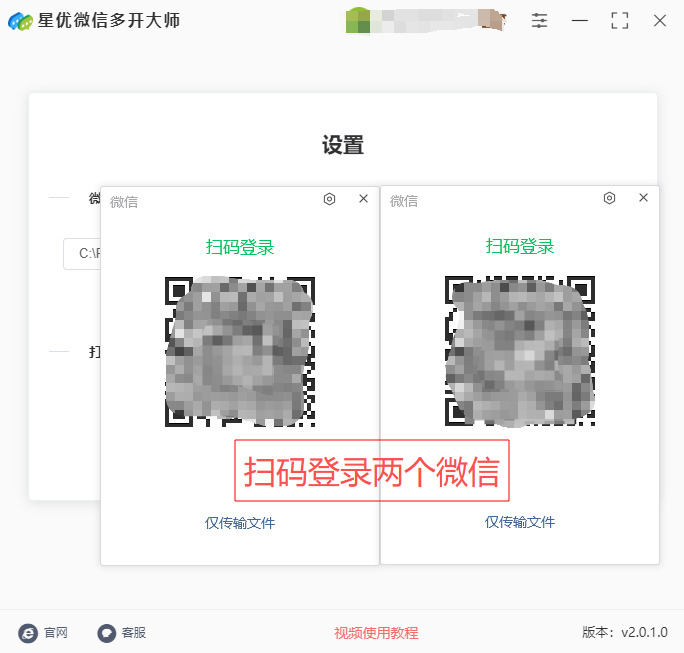 1761618501866299.jpeg 7.jpeg