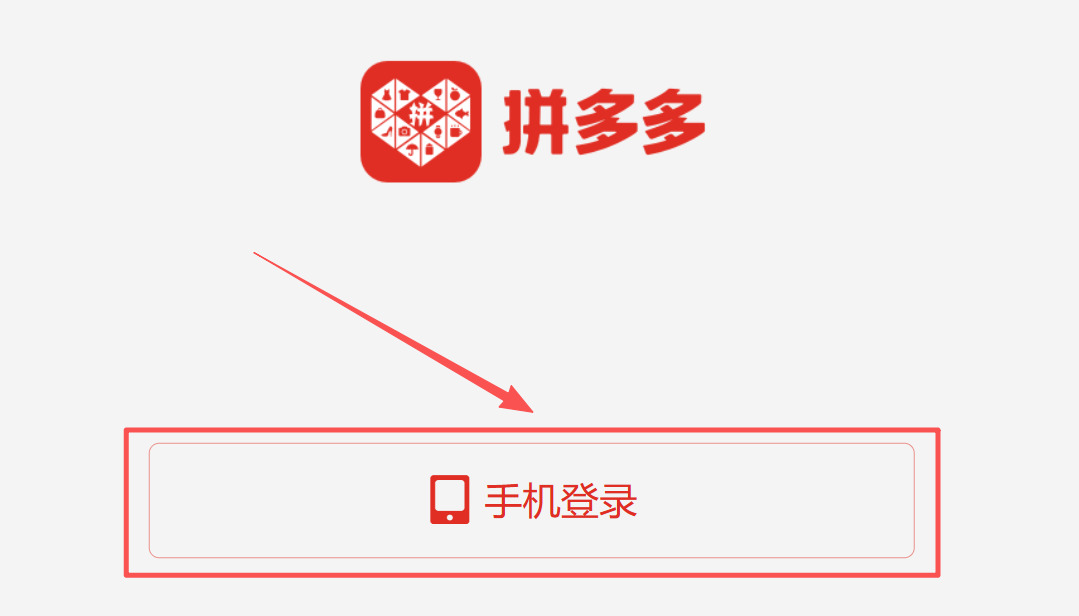 方法1 步骤5.jpeg