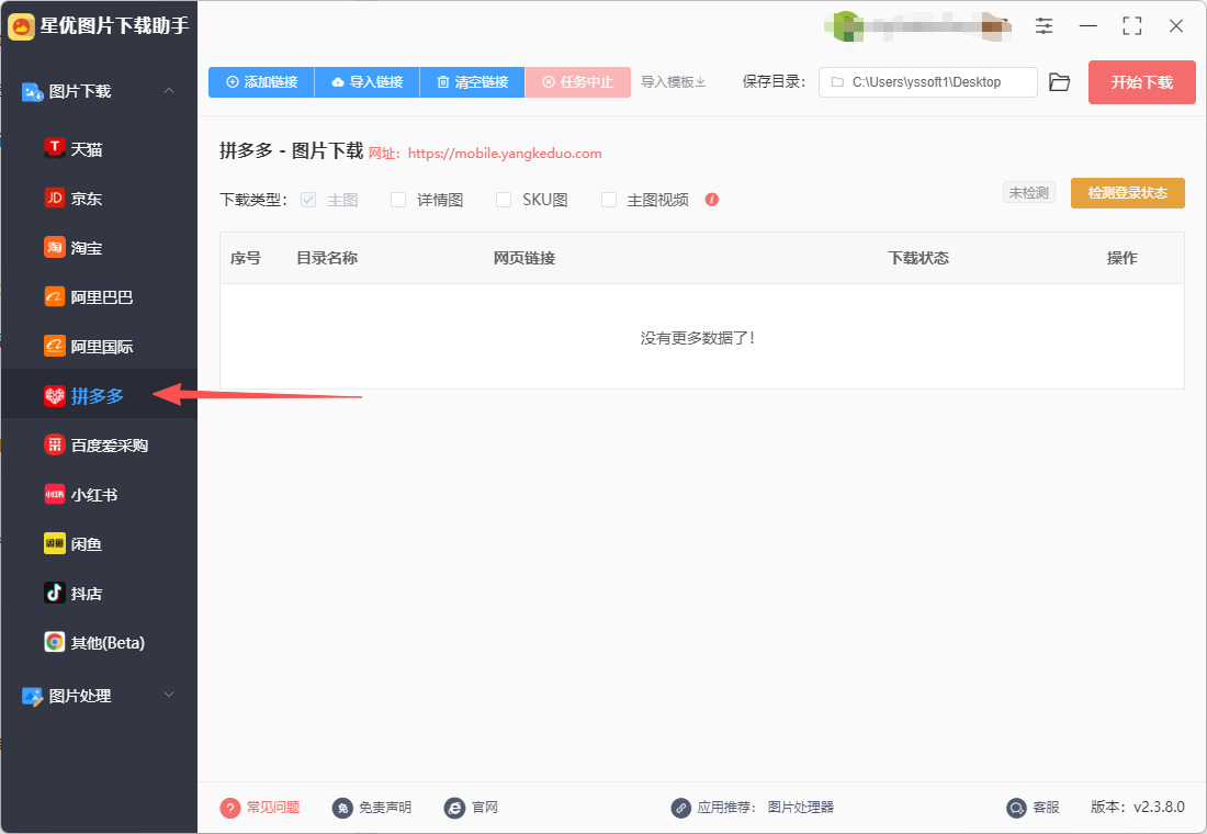 1761795378687128.jpeg 2.jpeg