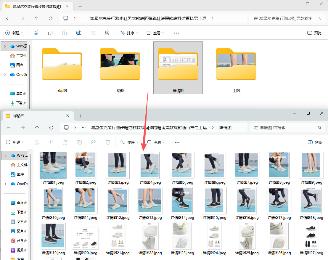 1761795421654932.jpeg 9.jpeg