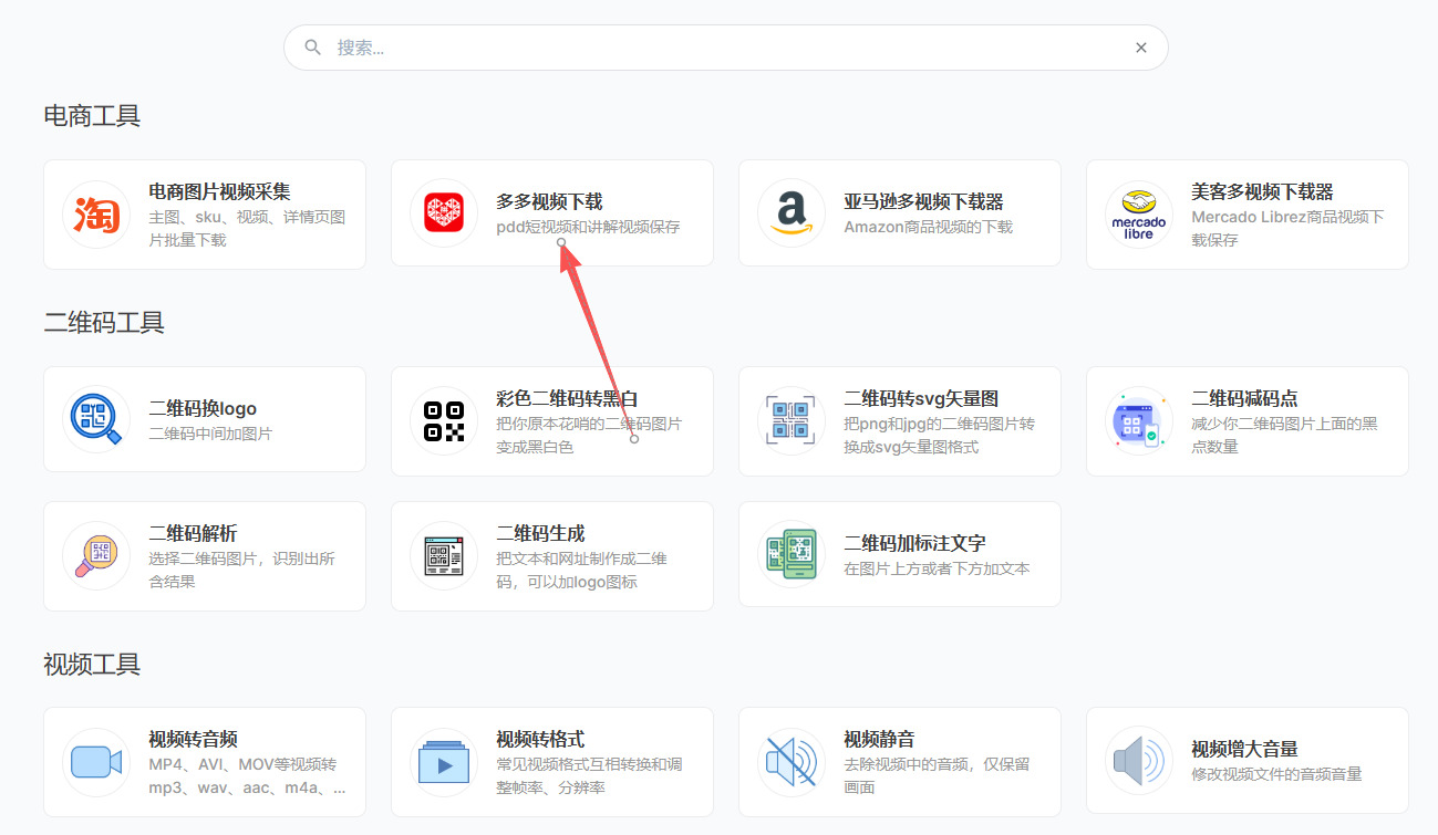 1761795449163217.jpeg 12.jpeg