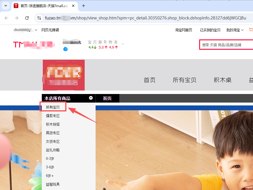 1761916280922822.jpeg 3.jpeg