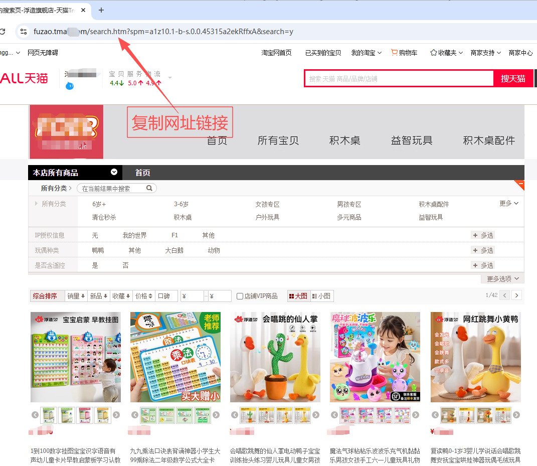 1761916285330098.jpeg 4.jpeg