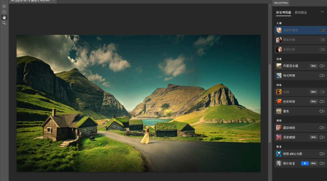 1762137772700220.jpeg 方法3.jpeg