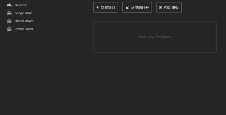 1762137778568749.jpeg 方法4.jpeg