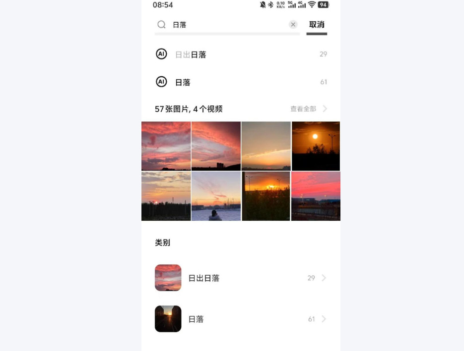 1762137783808030.jpeg 方法5.jpeg