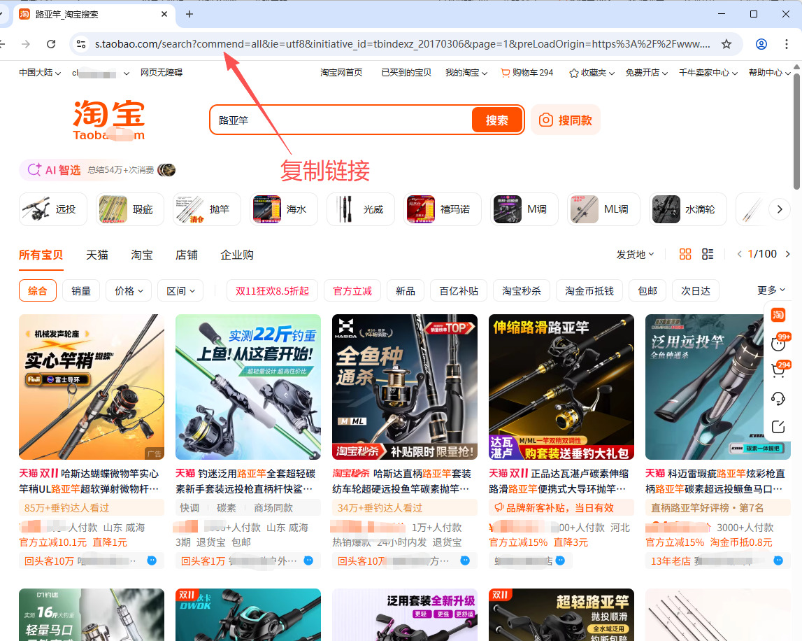 1762137908677054.jpeg 3.jpeg