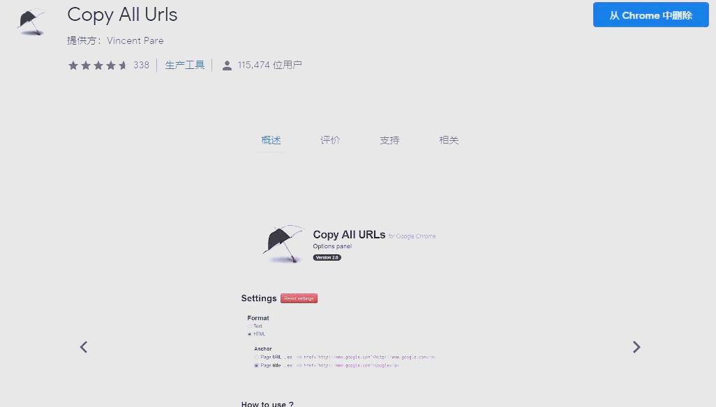 1762137959591695.jpeg 10.jpeg