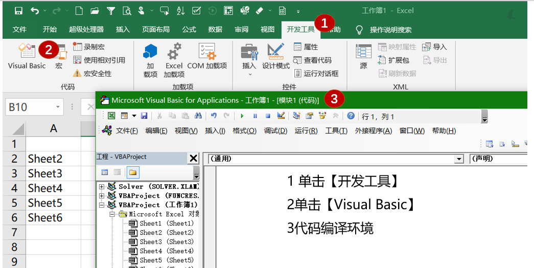 1762137979132826.jpeg 11.jpeg