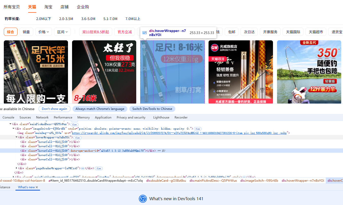 1762137985136815.jpeg 12.jpeg