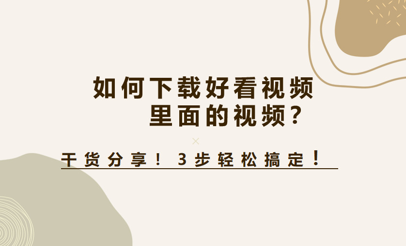 1762154067257421.jpeg ScreenShot_2025-11-03_143840_723.jpeg