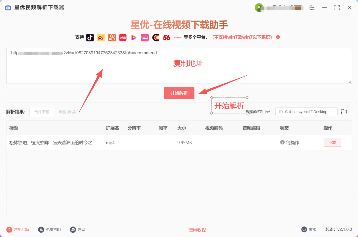 1762154099314849.jpeg 2.jpeg