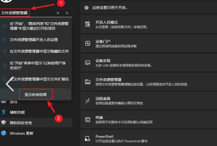 1762154139646631.jpeg 6.jpeg