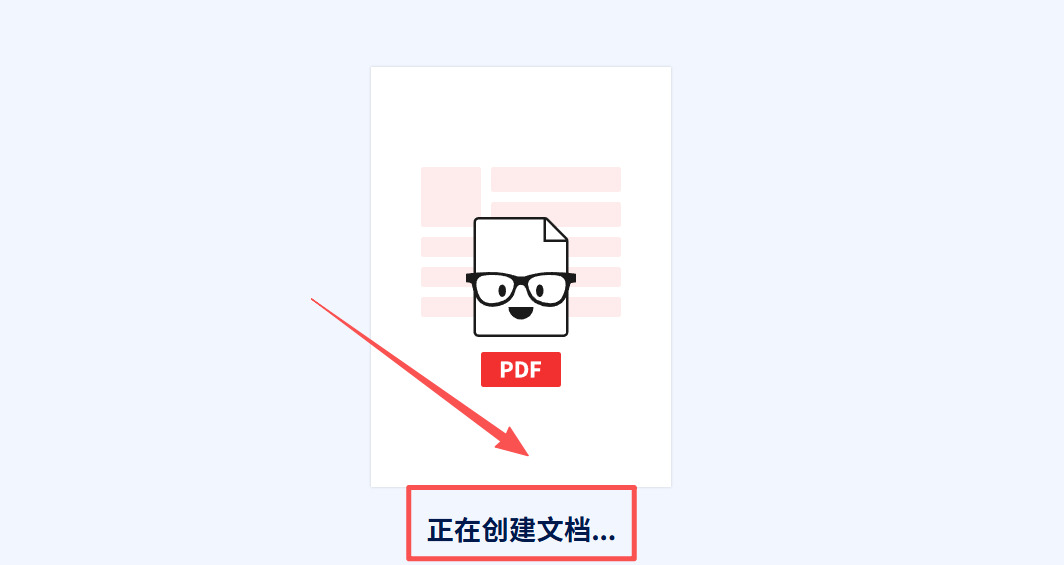 方法2 步骤4.jpeg