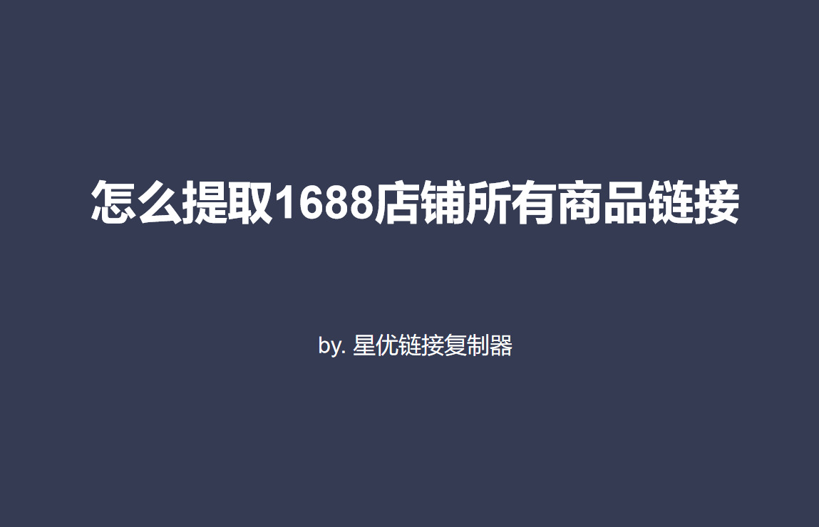 1762239518243468.jpeg 1.jpeg