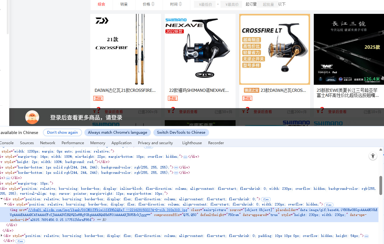 1762239616181814.jpeg 11.jpeg