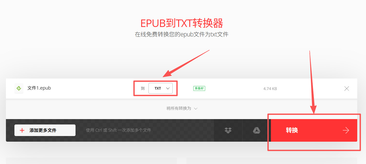 方法2 步骤3.jpeg