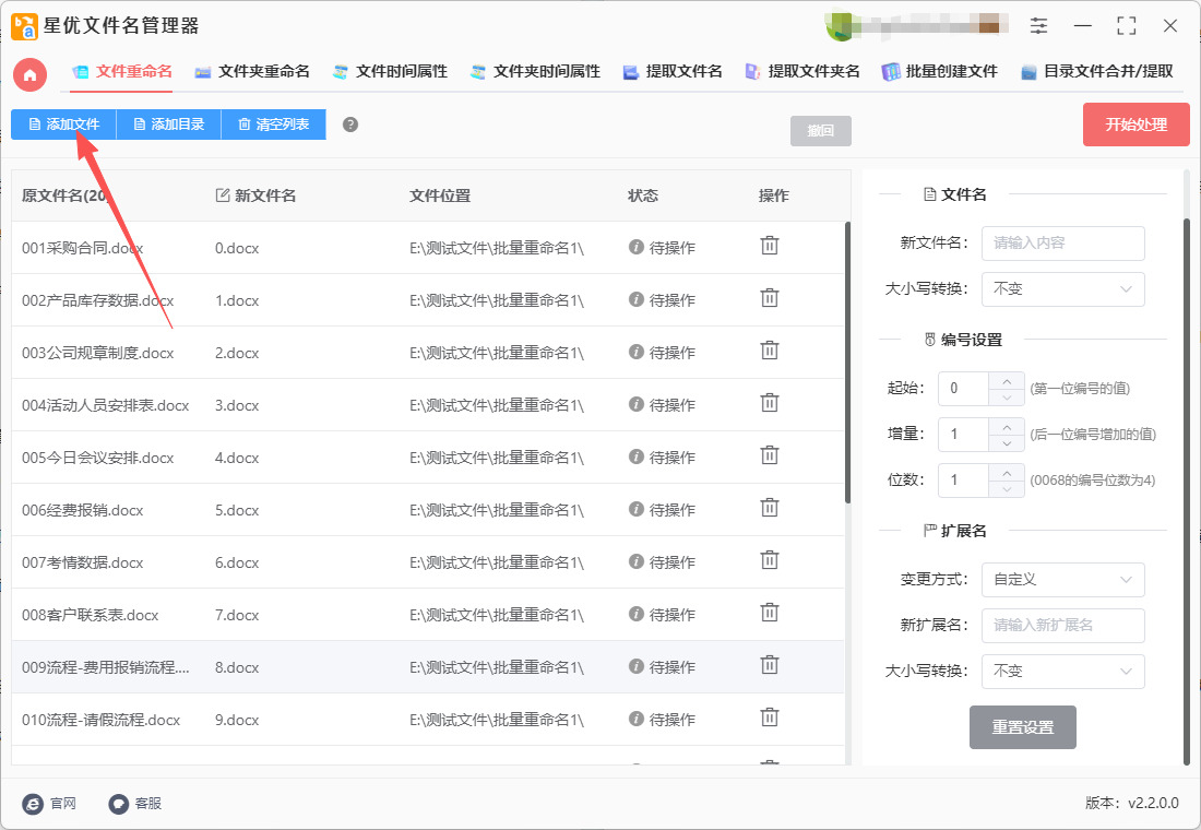 1762325345967538.jpeg 3.jpeg