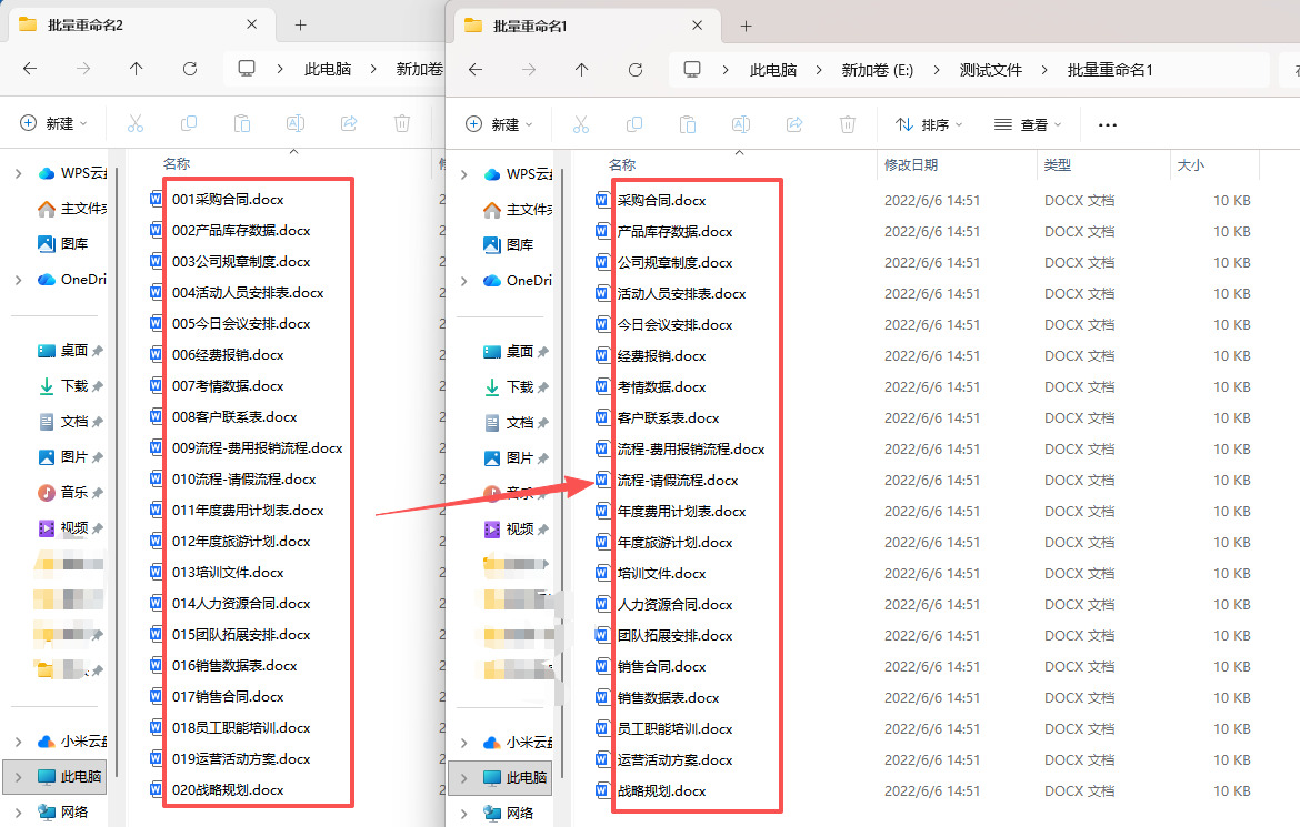 1762325369399814.jpeg 7.jpeg