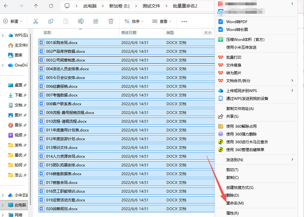 1762325409873061.jpeg 12.jpeg