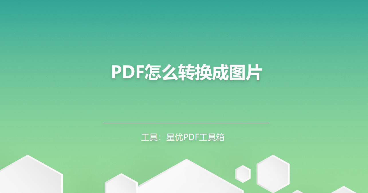 1762411647151795.jpeg 1 封面.jpeg