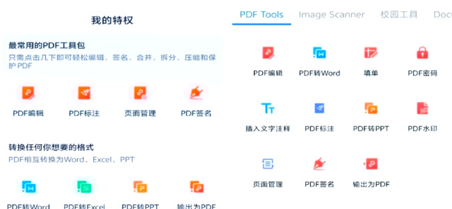 1762411766132152.jpeg 方法3.jpeg