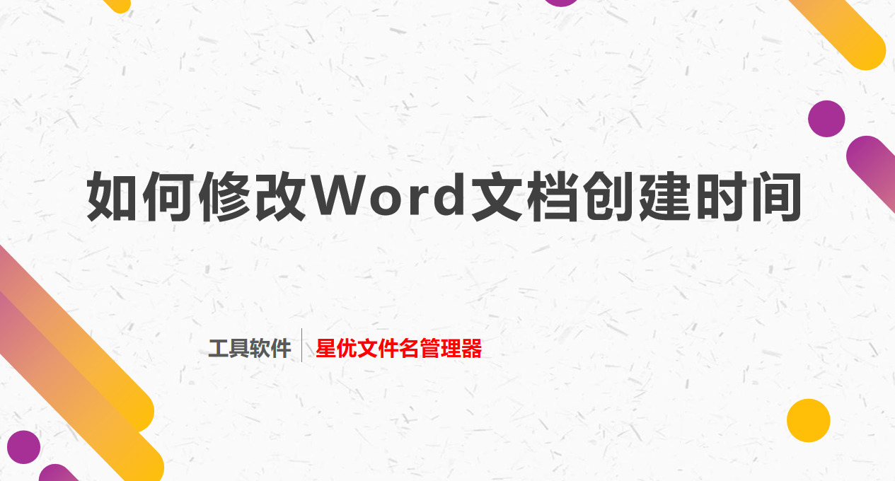 1762412279177717.jpeg 1 封面.jpeg