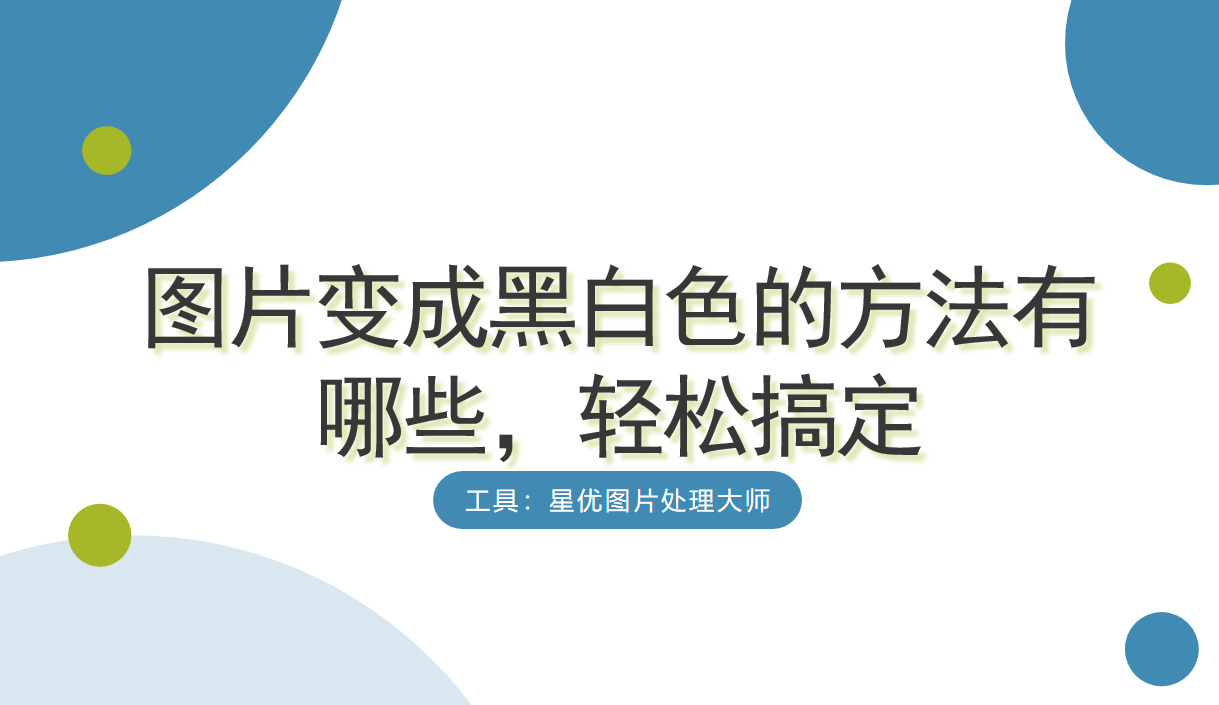 1762412566560100.jpeg 1 封面.jpeg