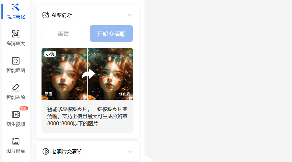 1762412719143657.jpeg 方法5.jpeg