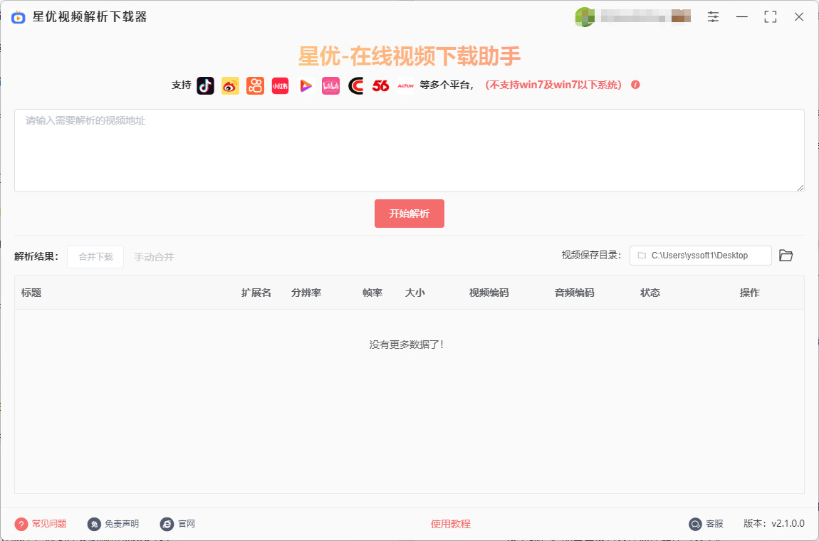 1762412882186547.jpeg 2.jpeg