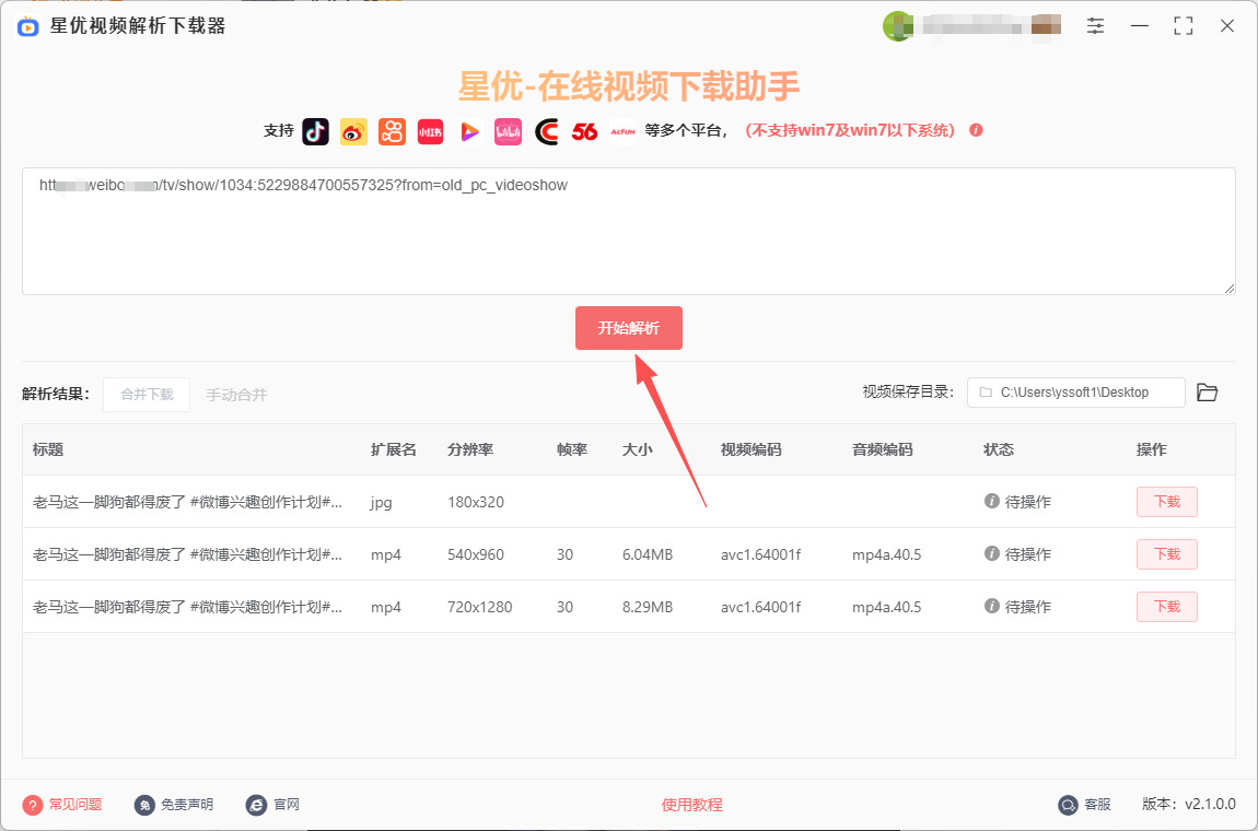 1762412906607775.jpeg 6.jpeg