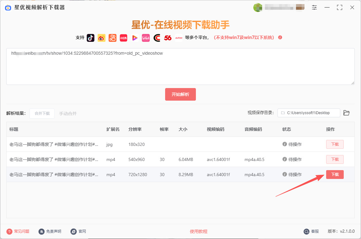 1762412912458891.jpeg 7.jpeg