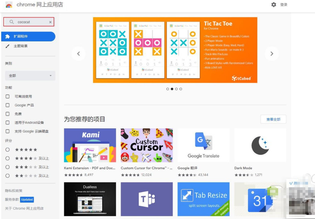 1762412932856658.jpeg 10.jpeg