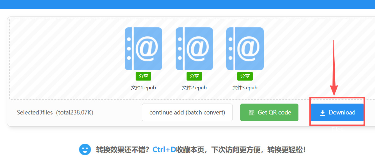 方法2 步骤4.jpeg