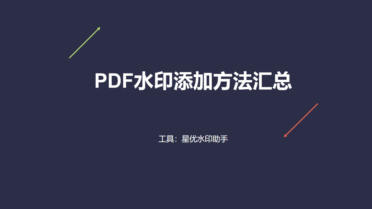 1762504801605895.jpeg 1 封面.jpeg