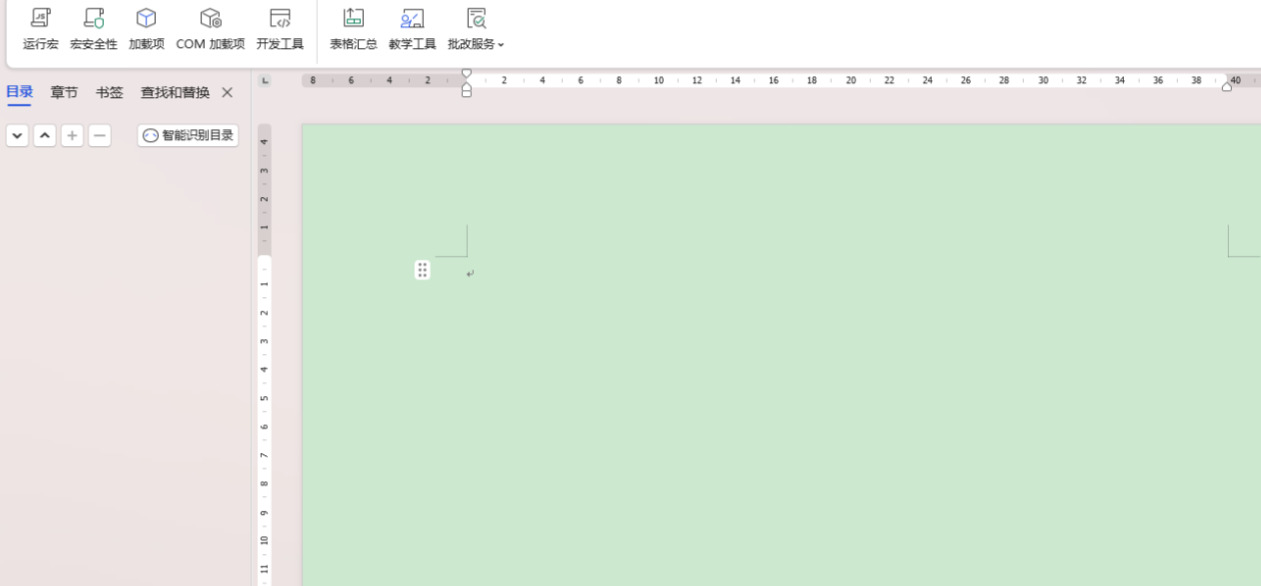 1762504868860316.jpeg 方法3.jpeg