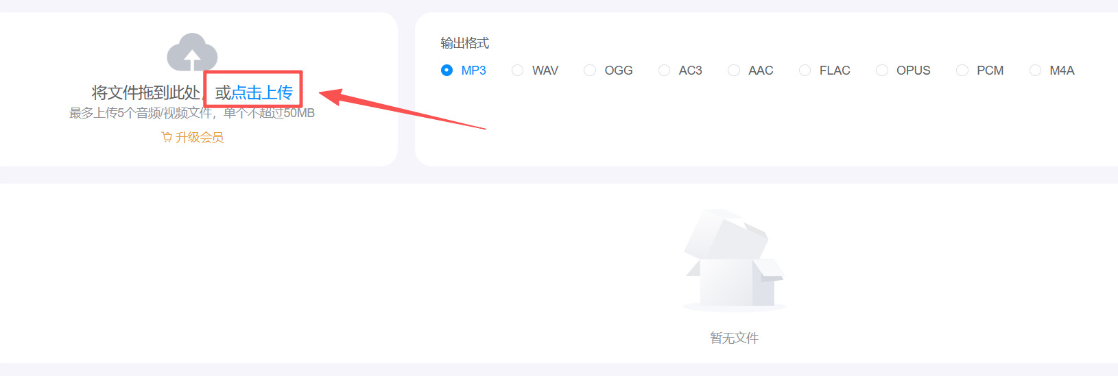 1762505078896955.jpeg 方法2 步骤2.jpeg