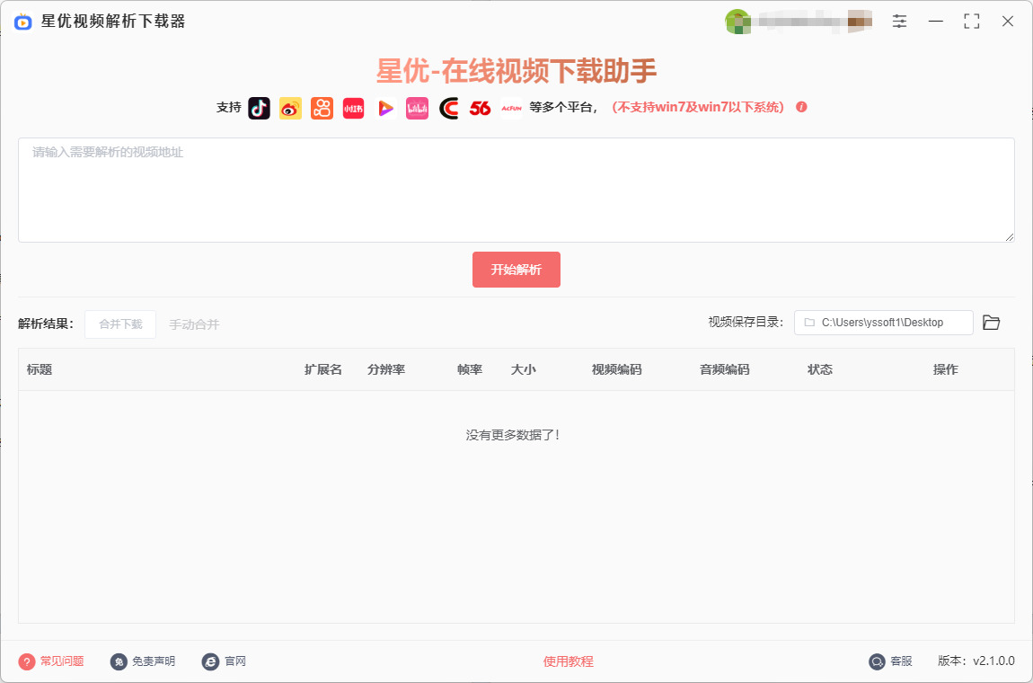 1762505699264058.jpeg 2.jpeg