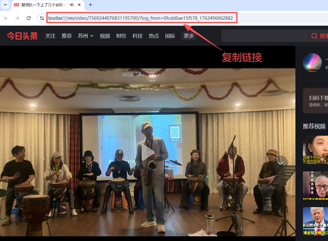 1762505703157219.jpeg 3.jpeg