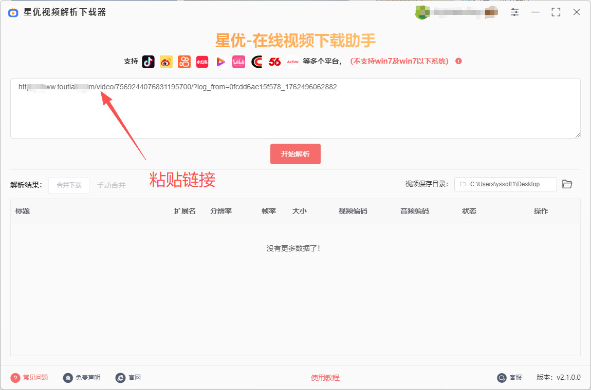 1762505709385686.jpeg 4.jpeg