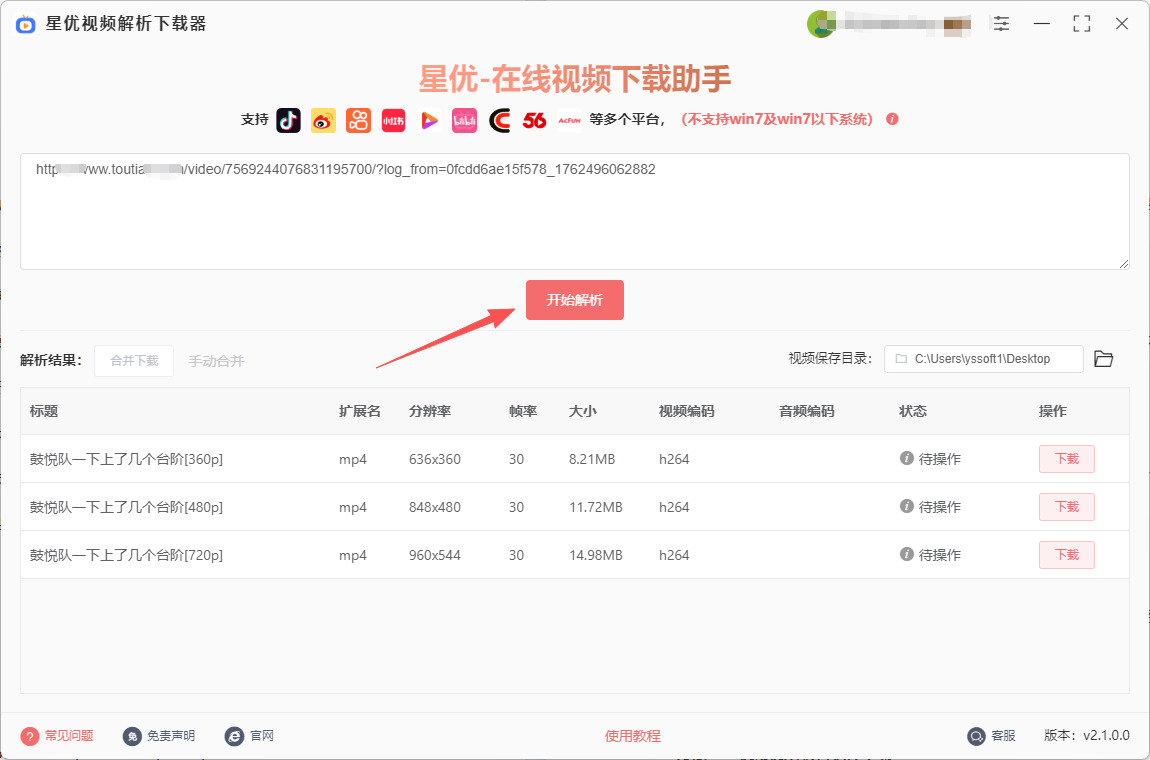 1762505714496350.jpeg 5.jpeg