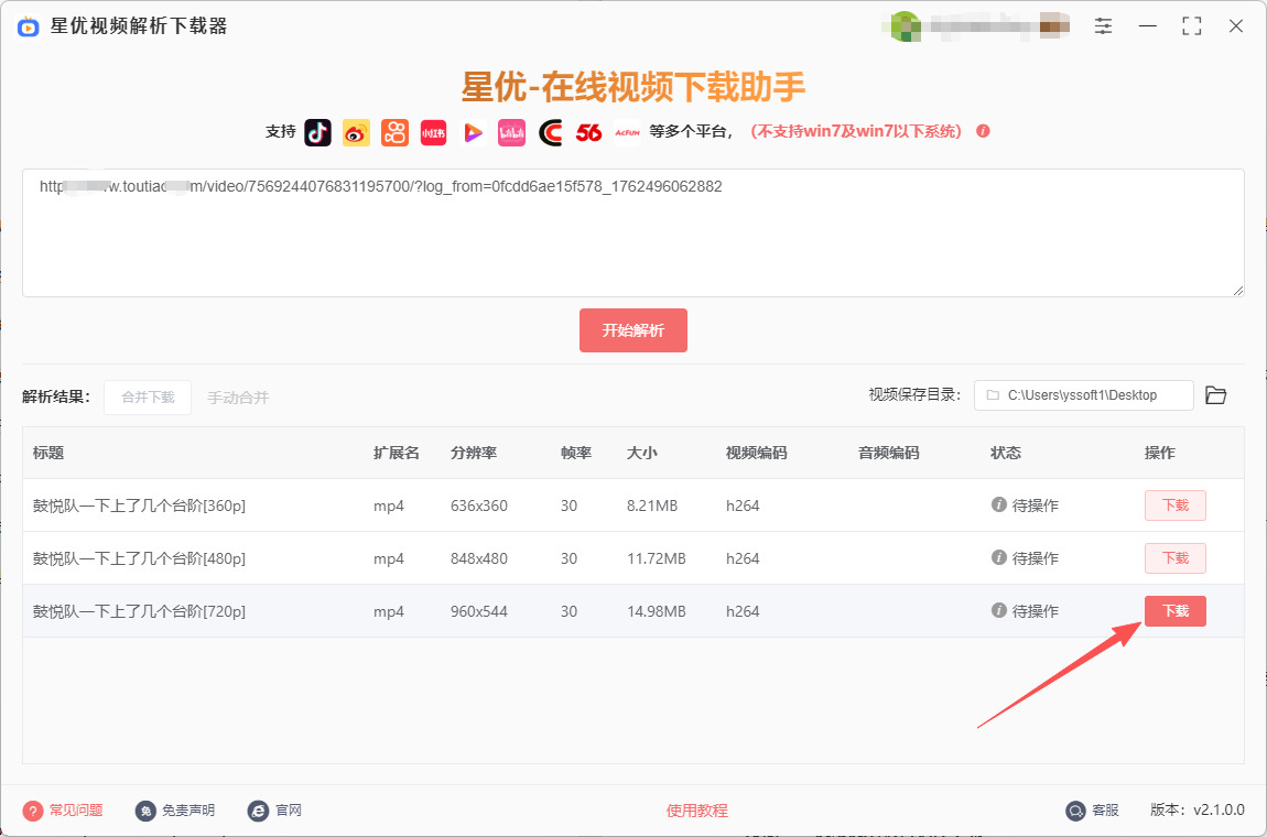 1762505720574160.jpeg 6.jpeg