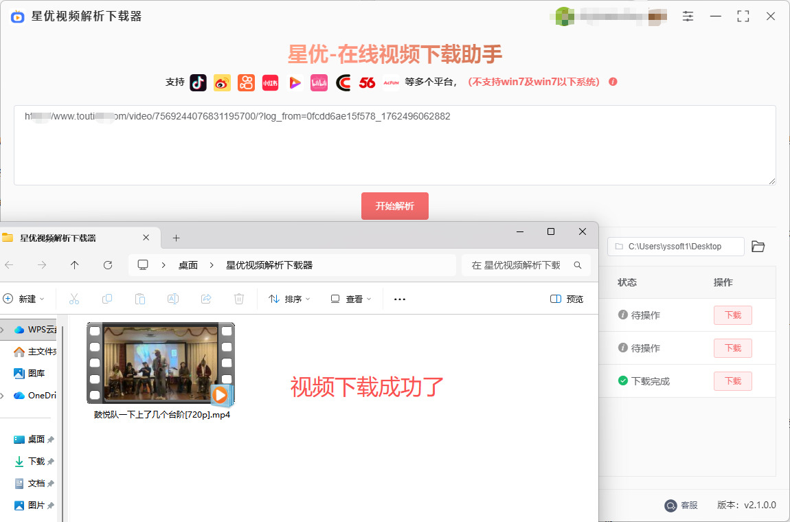 1762505725547846.jpeg 7.jpeg